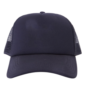 Gorra Trucker Personalizada al por Mayor con Logotipo Bordado, Gorra de Béisbol de Color Sólido con Parche Moderno, Gorra Trucker a Bajo Precio - Product Image 3