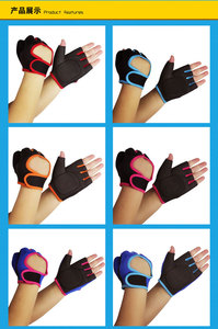 Outdoor Sports Fitness Gym Cycling Half-<b>finger</b> Breathable Adjustable Wrist <b>Strap</b> Polyester Unisex Gloves - Product Image 3