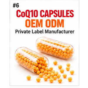 แคปซูลโคคิวเท็น รับผลิตแบบ OEM ODM แบรนด์ส่วนตัว - Product Image 1