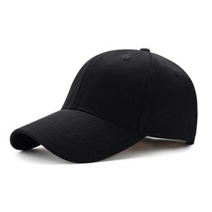 Casquettes de baseball unisexes en coton doux, ajustables, personnalisables en couleur et en taille, style sportif, fabriquées en usine, prix bas - Product Image 1
