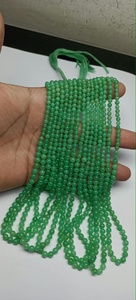Perles rondes lisses et simples en chrysoprase naturelle, taille 3,50 mm à 5 mm, pour la création de bijoux, qualité Alibaba At Jewelry - Product Image 2