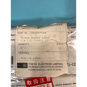 8 Memorias EEPROM Tokyo Electron TEL 1187-048821-12 - Equipo y Piezas de Semiconductores de Confianza de Marca Global - Product Image 1
