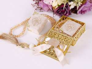 Mini coffret cadeau Coran avec chapelet parfumé Tasbeh, cadeaux de mariage, de fête, de l'Aïd, du Ramadan, cadeaux musulmans Coran par Universal Overseas - Product Image 6
