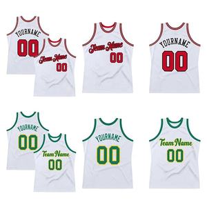 Vente en gros Ensemble d'uniformes de basket-ball respirants à séchage rapide pour garçons, vêtements de sport décontractés en maille - Product Image 2