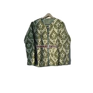 Chaqueta de algodón acolchada para mujer al por mayor hecha a mano India Vintage Jaipuri Kantha bordado transpirable Reversible diseño sin mangas - Product Image 1