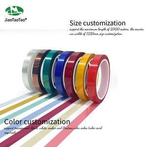 Nhiệt độ cao màu xanh lá cây Pet Polyester Băng Silicone dính Masking phim cho lớp phủ bột cách nhiệt gói - Product Image 5