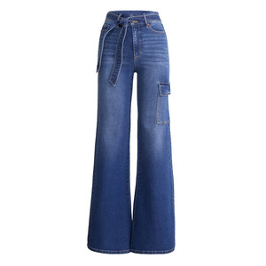 Pantalones Vaqueros de Mujer Cómodos, de Cintura Media, Pierna Recta y Corte Acampanado, Nueva Moda, Transpirables - Product Image 1