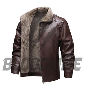 Men's Brown PU Leather <b>Jacket</b> With Faux Fur Lining Stand Collar Zipper Closure Moto <b>Biker</b> Style Winter Wear - Product Image 1