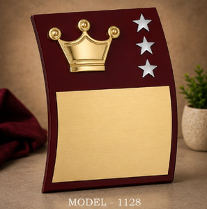 Placa de corona chapada en oro con estrellas, modelo 1128, premio grabado para reconocimiento deportivo y de juegos. - Product Image 1