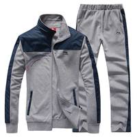 Conjunto Deportivo para Hombre con Estampado de Bloques de Color, Chaqueta con Cierre y Pantalones con Cintura Elástica, Ropa Deportiva Casual de Invierno, Peso Medio