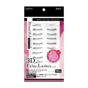 Pestañas Postizas 3D de Alta Calidad Hechas a Mano, Reutilizables, Autoadhesivas, Súper Elásticas, LE01, Venta al Por Mayor por King & Lady Mate - Product Image 6