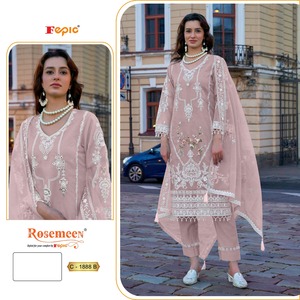 Shalwar Kameez de luxe pour les fêtes et l'Aïd Dull Santoon Bottom avec superbe broderie en organza vêtements indiens et pakistanais - Product Image 2
