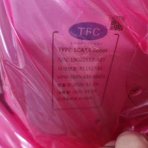 สายเชื่อมต่อสัญญาณ ASML 4022.666.94871 - อุปกรณ์และอะไหล่เซมิคอนดักเตอร์ระดับโลกที่เชื่อถือได้ - Product Image 4