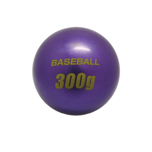 Pelota de béisbol de impacto pesado, pelota púrpura de entrenamiento - Product Image 1