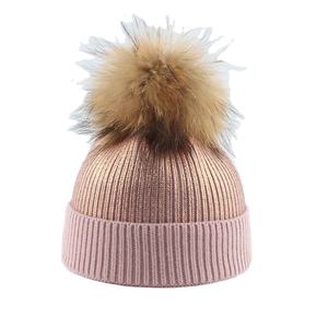 Top Class <b>Women</b> <b>Winter</b> <b>Hats</b> Gold Silver Metallic Unisex Acrylic Knitted Beanie Cap <b>Hat</b> With Pom Pom Beanie Cap - Product Image 1