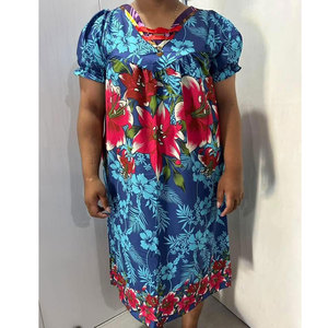 Robe Mumu pour femme style automne, manches courtes, une pièce, streetwear, techniques de teinture naturelle unie - Product Image 1