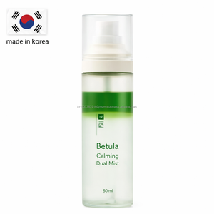 K Beauty Cooling Glow Oil Mist 90ml Glass Skin Etiqueta Privada Personalizada - Product Image 1