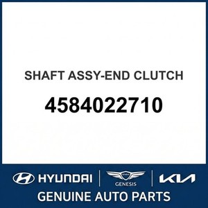 Repuestos y Accesorios Nuevos para Autos y Camionetas 4584022710 - Product Image 1