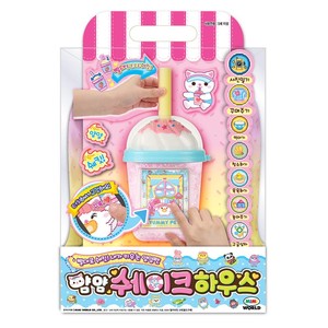 Mimiworld Yummy Shake House Yumyum, Juguete Electrónico Coreano para Mascotas, Novedad 2025 - Product Image 5