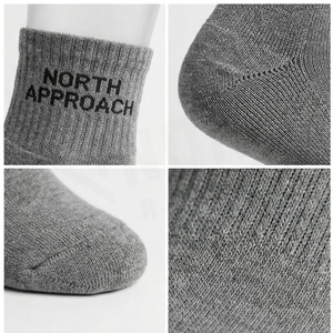 Ankle <b>Socks</b> Gray Letter Print Cotton Breathable Daily Casual <b>Socks</b> for Adults Summer Season - Product Image 4