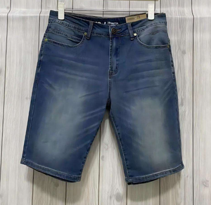 Shorts Bermuda en toile de coton bleu foncé pour homme, taille mi-haute, fermeture boutonnée, style décontracté avec poches 291657ZA - Product Image 3