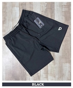 Mix Fabric Sample set <b>Shorts</b> - Product Image 6