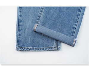 Custom Winter Solid Washed ODM Spring Autumn Men Straight <b>Jeans</b> <b>Elastic</b> <b>Waist</b> Wide Leg Loose Casual Denim - Product Image 5
