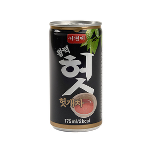 Té de Pasas Coreano Seopyeonje Premium, Té Botánico Orgánico Tostado Premium, Suministro Estándar al por Mayor - Product Image 2