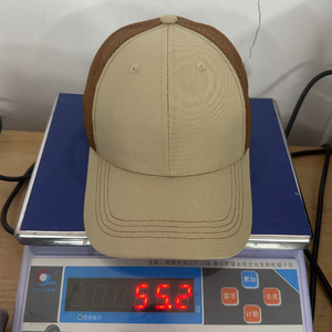 Gorra Trucker de Camuflaje Tigre al por Mayor, 100% Algodón, Malla Transpirable, Impermeable, Deportiva, a la Moda, Hip Hop, Unisex, para Viajes y Actividades al Aire Libre, con Parche - Product Image 4