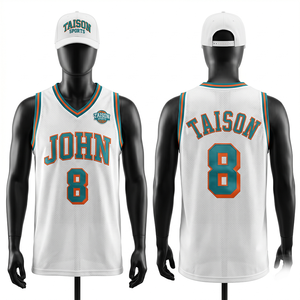 เสื้อบาสเก็ตบอลสไตล์เรโทร 180 GSM ผ้าตาข่ายพรีเมียมสีขาว-เขียวอมฟ้า-ส้ม แต่งขอบสีตัดกัน พิมพ์ลายแบบ Sublimation โลโก้สั่งทำได้ - Product Image 1