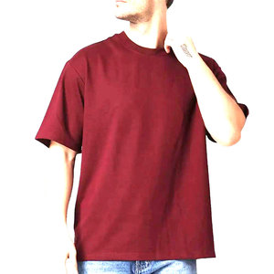 T-shirt Homme Oversize 100% Coton Personnalisé Motif Uni Grande Taille Coupe Droite 180 Grammes Respirant - Product Image 1