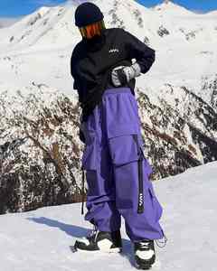 Équipement de snowboard ergonomique et flexible avec coupe ajustée et coutures robustes pour terrain accidenté, pantalon de ski et de snowboard - Product Image 4