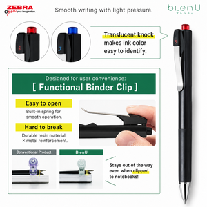 Stylo à bille à encre huileuse ZEBRA bLenU BAS87 0,5 mm, faible vibration, écriture fluide, encre noire, papeterie japonaise - Product Image 2