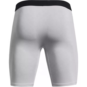 Shorts de compression pour hommes, haute élasticité, ajustement performant, évacuation de l'humidité, respirant, course à pied, gym, entraînement, fitness, athlétisme - Product Image 2