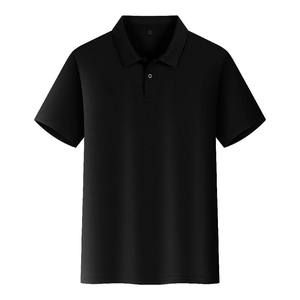 Latest Style 2026 Blue Polo <b>Shirt</b> For Kids Toddlers Breathable Knitted Design <b>Half</b> Sleeve Fashion Infants Kids Polo <b>Shirts</b> - Product Image 6