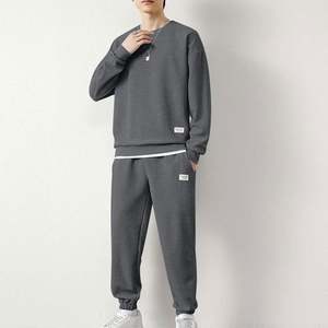 Ensembles de survêtements pour hommes 2 pièces, tenues de sport décontractées unies, sweat-shirt à col rond et pantalon de jogging, vêtements de sport actifs - Product Image 4