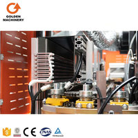 Machine de soufflage de bouteilles PET automatique à 2 cavités pour la production de bouteilles en plastique de 1L, 5L, 10L