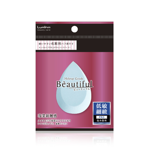 ฟองน้ำแต่งหน้าเนื้อนุ่มพิเศษ - รูปทรงหยดน้ำ - Product Image 4