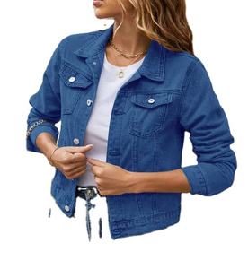 Chaqueta Vaquera Rosa Desgastada para Mujer, Transpirable, Cortavientos, de Secado Rápido, Informal de Primavera, con Estampado Puff, Servicio OEM, Acabado - Product Image 1