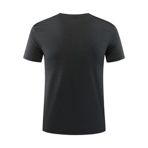 T-shirt en coton essentiel pour homme, respirant, doux, léger, confortable, décontracté, pour un usage quotidien, été - Product Image 2