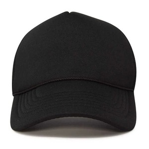 Casquette de baseball trucker en maille à 5 panneaux, personnalisable avec logo, réglable, pour activités sportives estivales – Vente en gros - Product Image 2
