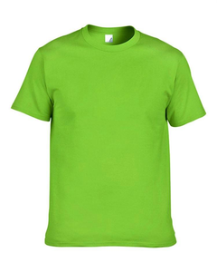 T-shirt à manches courtes en coton uni pour homme, coupe classique, couleur unie, jersey décontracté, blanc - Product Image 3