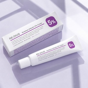 Hydratant Éclaircissant Coréen pour le Visage : Soin Élastifiant et Correction du Teint pour l'Hyperpigmentation en Tube - Product Image 1