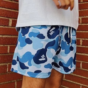 <b>Men</b> Blue Camouflage Print Swim <b>Trunks</b> With Drawstring Regular Fit Woven Polyester Shorts - Product Image 3