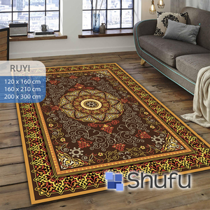 Alfombra antideslizante moderna Shufu, respaldo de goma de poliéster no tóxico en relieve para dormitorio, sala de estar, antialérgico, hecho a máquina - Product Image 3