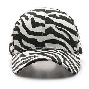 Casquette de baseball 5 panneaux en coton à imprimé animal personnalisable, motif zèbre et tigre, sangle réglable, visière incurvée, logo personnalisé - Product Image 3