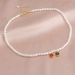 Collier polyvalent en perles d'eau douce injectées d'or avec chaîne universelle, nouveau pendentif en forme de gourde de style chinois avec fermoir à clip - Product Image 5