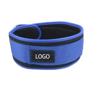 Ceinture d'haltérophilie en néoprène Gym Fitness soutien du dos large formation femmes ceinture de couleur personnalisée - Product Image 4