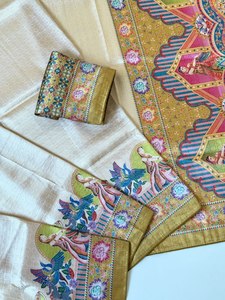 Luxury Softy Silk Jacquard Weaving <b>Saree</b> with Digital Print & Dori Piping <b>Blouse</b> - Product Image 3