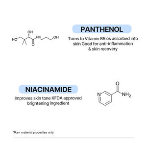 เซรั่มบำรุงผิวหน้าสูตรเฉพาะ ผสมไฮยาลูรอนิค แอซิด และไนอะซินาไมด์ ช่วยเติมความชุ่มชื้น เอสเซนส์บำรุงผิวหน้า เครื่องสำอางเกาหลี - Product Image 4